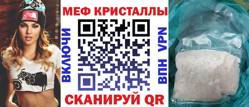Как найти закладки Бугульма COCAIN  Меф  ГАШ  БУТИРАТ  Бошки Шишки 
