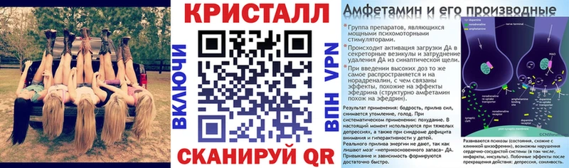 ссылка на мегу маркетплейс  Бугульма  АМФЕТАМИН 98% 
