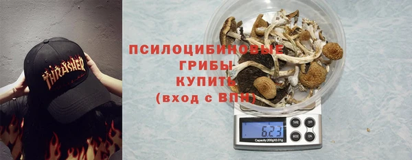 MDMA Богданович
