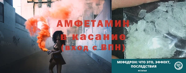 MDMA Богданович