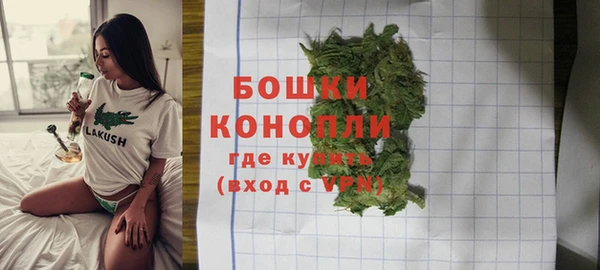 MDMA Богданович