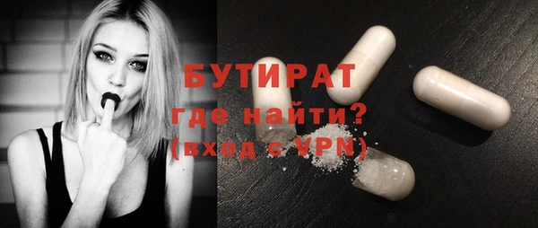 кокаин премиум Сясьстрой