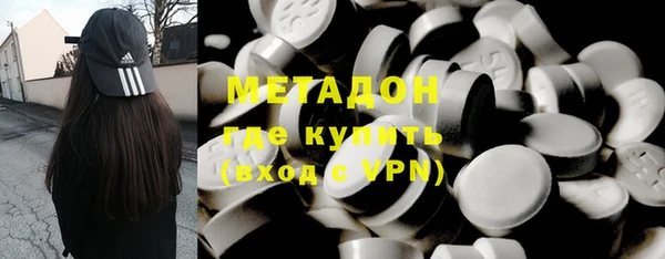 MDMA Богданович