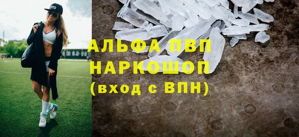 MDMA Богданович