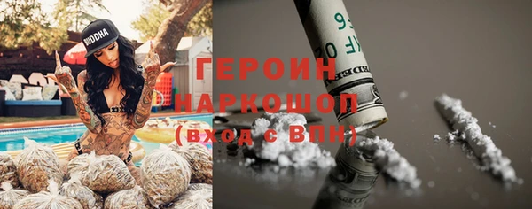 MDMA Богданович