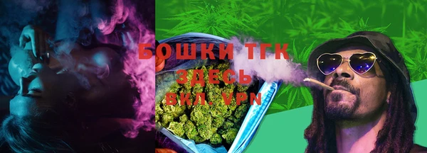 MDMA Богданович