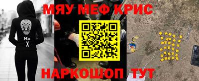 ГАЛЛЮЦИНОГЕННЫЕ ГРИБЫ Балашиха