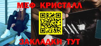 ГАЛЛЮЦИНОГЕННЫЕ ГРИБЫ Балашиха