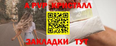 ГАЛЛЮЦИНОГЕННЫЕ ГРИБЫ Балашиха