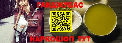 ГАЛЛЮЦИНОГЕННЫЕ ГРИБЫ Балашиха