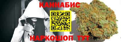 винт Балаково