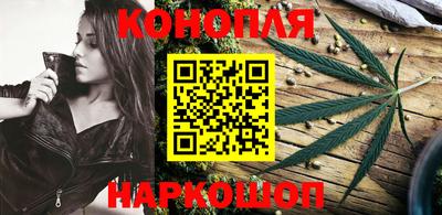 ГАЛЛЮЦИНОГЕННЫЕ ГРИБЫ Балашиха