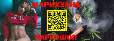 ГАЛЛЮЦИНОГЕННЫЕ ГРИБЫ Балашиха