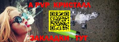 ГАЛЛЮЦИНОГЕННЫЕ ГРИБЫ Балашиха