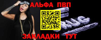 ГАЛЛЮЦИНОГЕННЫЕ ГРИБЫ Балашиха