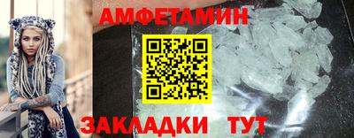 ГАЛЛЮЦИНОГЕННЫЕ ГРИБЫ Балашиха