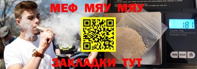 ГАЛЛЮЦИНОГЕННЫЕ ГРИБЫ Балашиха
