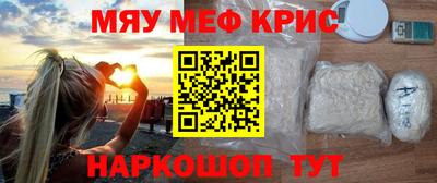 ГАЛЛЮЦИНОГЕННЫЕ ГРИБЫ Балашиха