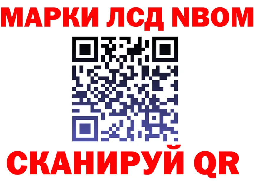 COCAIN VHQ tor это mega Бугульма