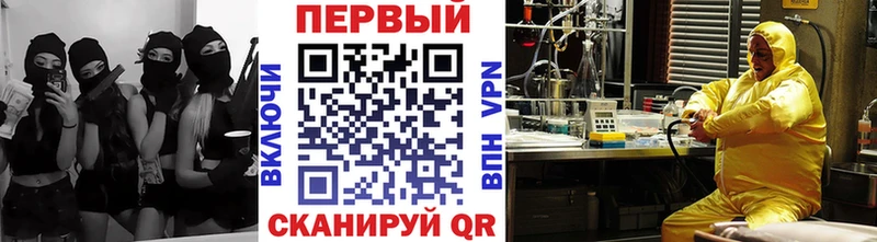 Метамфетамин витя  KRAKEN рабочий сайт  Бугульма 